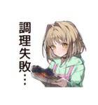 ゆるパーカーちゃんの料理（個別スタンプ：39）