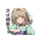 ゆるパーカーちゃんの料理（個別スタンプ：40）