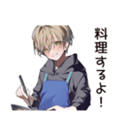 ゆるパーカーくんの料理（個別スタンプ：1）