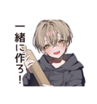 ゆるパーカーくんの料理（個別スタンプ：6）