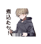 ゆるパーカーくんの料理（個別スタンプ：14）