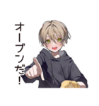 ゆるパーカーくんの料理（個別スタンプ：22）