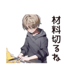 ゆるパーカーくんの料理（個別スタンプ：23）