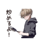 ゆるパーカーくんの料理（個別スタンプ：25）