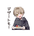 ゆるパーカーくんの料理（個別スタンプ：27）