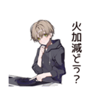 ゆるパーカーくんの料理（個別スタンプ：39）
