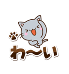 ちび灰色ねこ☆シンプル（個別スタンプ：5）