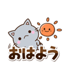 ちび灰色ねこ☆シンプル（個別スタンプ：9）