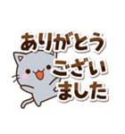ちび灰色ねこ☆シンプル（個別スタンプ：16）