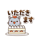 ちび灰色ねこ☆シンプル（個別スタンプ：21）