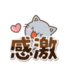 ちび灰色ねこ☆シンプル（個別スタンプ：24）