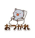 ちび灰色ねこ☆シンプル（個別スタンプ：25）