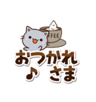 ちび灰色ねこ☆シンプル（個別スタンプ：26）