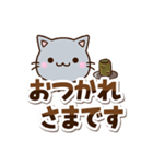 ちび灰色ねこ☆シンプル（個別スタンプ：27）