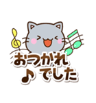 ちび灰色ねこ☆シンプル（個別スタンプ：28）