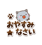 ちび灰色ねこ☆シンプル（個別スタンプ：32）