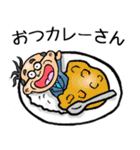 岐阜弁☆昭和おとん（個別スタンプ：17）