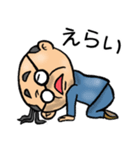 岐阜弁☆昭和おとん（個別スタンプ：27）