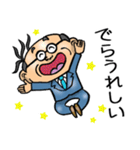 岐阜弁☆昭和おとん（個別スタンプ：32）