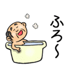 岐阜弁☆昭和おとん（個別スタンプ：37）