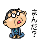 岐阜弁☆昭和おとん（個別スタンプ：39）