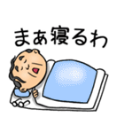 岐阜弁☆昭和おとん（個別スタンプ：40）
