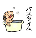 愛媛伊予弁☆昭和おとん（個別スタンプ：39）