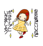 ひま子ちゃん683今日もポジティブスタンプ（個別スタンプ：4）