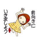ひま子ちゃん683今日もポジティブスタンプ（個別スタンプ：7）