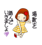 ひま子ちゃん683今日もポジティブスタンプ（個別スタンプ：11）