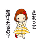 ひま子ちゃん683今日もポジティブスタンプ（個別スタンプ：13）