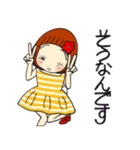 ひま子ちゃん683今日もポジティブスタンプ（個別スタンプ：18）