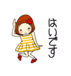 ひま子ちゃん683今日もポジティブスタンプ（個別スタンプ：19）