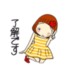 ひま子ちゃん683今日もポジティブスタンプ（個別スタンプ：20）