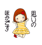 ひま子ちゃん683今日もポジティブスタンプ（個別スタンプ：27）