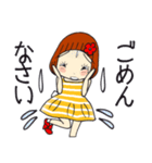 ひま子ちゃん683今日もポジティブスタンプ（個別スタンプ：28）