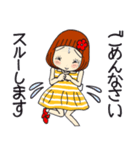 ひま子ちゃん683今日もポジティブスタンプ（個別スタンプ：29）