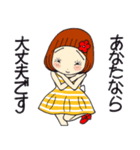 ひま子ちゃん683今日もポジティブスタンプ（個別スタンプ：31）