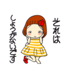 ひま子ちゃん683今日もポジティブスタンプ（個別スタンプ：32）