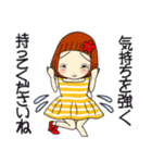 ひま子ちゃん683今日もポジティブスタンプ（個別スタンプ：33）