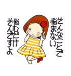 ひま子ちゃん683今日もポジティブスタンプ（個別スタンプ：35）