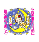 ひま子ちゃん683今日もポジティブスタンプ（個別スタンプ：39）