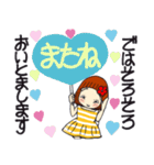 ひま子ちゃん683今日もポジティブスタンプ（個別スタンプ：40）