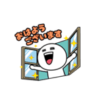 マンマルマン（個別スタンプ：9）