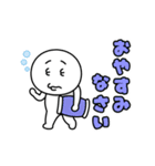 マンマルマン（個別スタンプ：10）