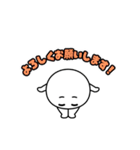 マンマルマン（個別スタンプ：11）