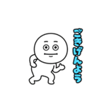 マンマルマン（個別スタンプ：24）