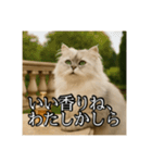 ちょっと上からな猫（個別スタンプ：39）