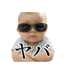 サングラスのベイビー【毒舌・煽り・面白】（個別スタンプ：3）