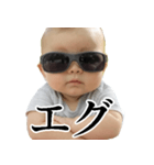 サングラスのベイビー【毒舌・煽り・面白】（個別スタンプ：4）